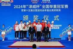 举重赛场再起风云：东城赤兔队爆冷关中火箭队，新援首秀制胜复盘值得玩味-爱游戏