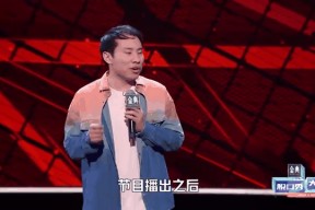 重返赛场首场状态出色，篮网观众沸腾！，Scout重返赛场气势如虹延续的简单介绍-爱游戏体育