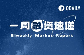 专家称ADA将在年底冲破Coinbase美元，引发引发关注-爱游戏入口