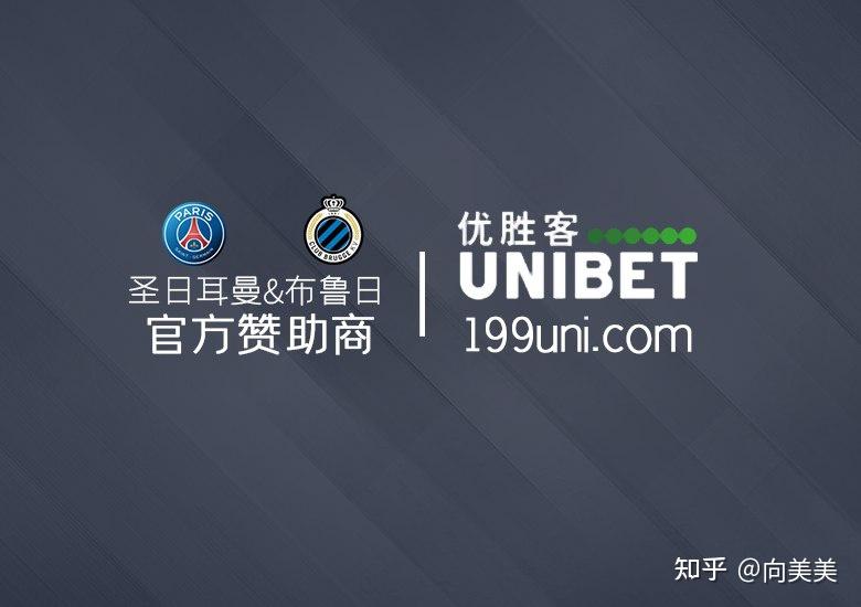 专家称UNI将在年底冲破199美元，引发引发关注