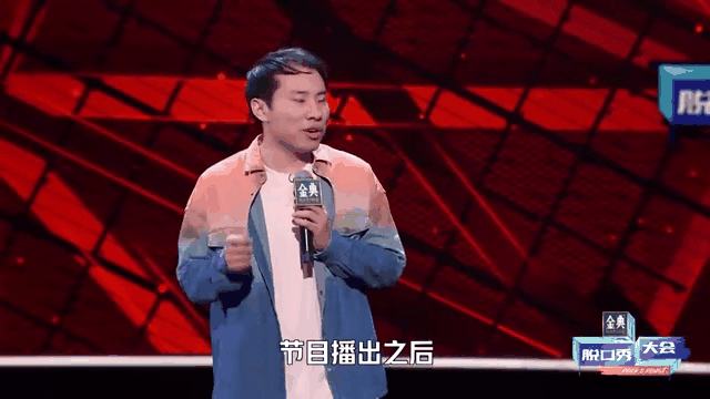 重返赛场首场状态出色，篮网观众沸腾！，Scout重返赛场气势如虹延续的简单介绍