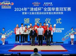 举重赛场再起风云：东城赤兔队爆冷关中火箭队，新援首秀制胜复盘值得玩味